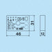 cs3x-size-4