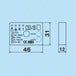 Elektro Bock Elektro Bock Multizeitschalter K051801